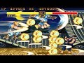Street Fighter 2 Hack Guile Sheng Long Power