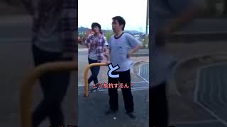 〇で抵抗する男性その理由とは【ネットミーム】