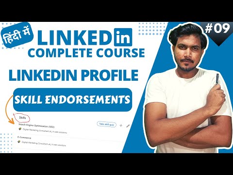 Linkedin Marketing Complete Course 2024 Complete Linkedin Course