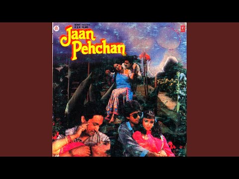 Poster baharo me nazaro me