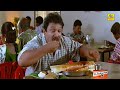 5 இட்லி 10 வடை 3 தோசை கொண்டுவா போ டேய் சோற