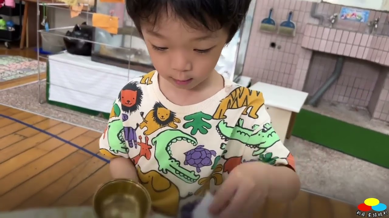 天王星班-小手做中學，生活即學習