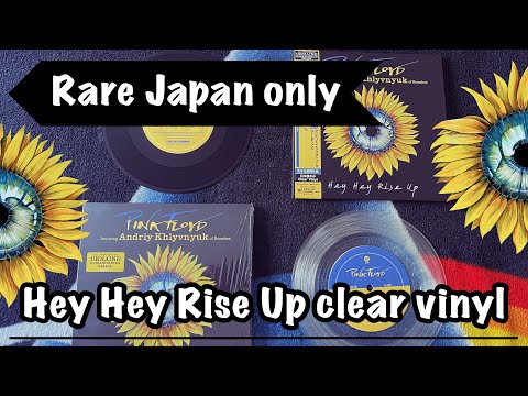 Pink Floyd Rare Japan Clear Vinyl Hey Hey Rise Up - unwrapped