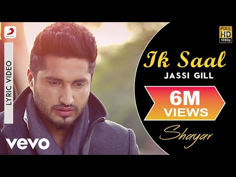 Jassi Gill - Ik Saal | Lyric Video