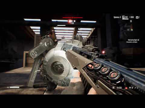 Terminator: Resistance (ЧАСТЬ-3)