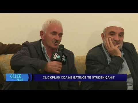 #ClickPlus 11.11.2019