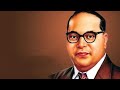 Thambva Jara Gaadi