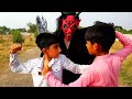 Shaitani Bhoot vs Boys || Shaitan Jasa Bhoot aur Boys Part 01 || Short Video Social Message