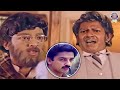 எங்கடா என் மகன் Oru Kaidhiyin Diary Movie Kamal Haasan Radha Revathi