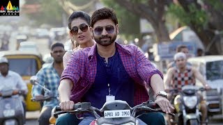 Malli Raava Movie Trailer | Latest Telugu Trailers 2017 | Sumanth, Aakanksha | Sri Balaji Video