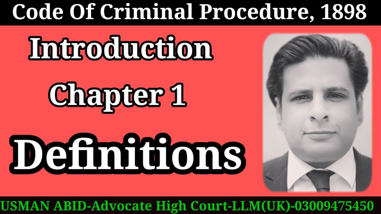 chapter 1 CRPC  | sections 1 to 5 CRPC 1898 | introduction to CRPC | definitions crpc