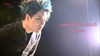 Xia Junsu - License To Love (Arabic Sub)