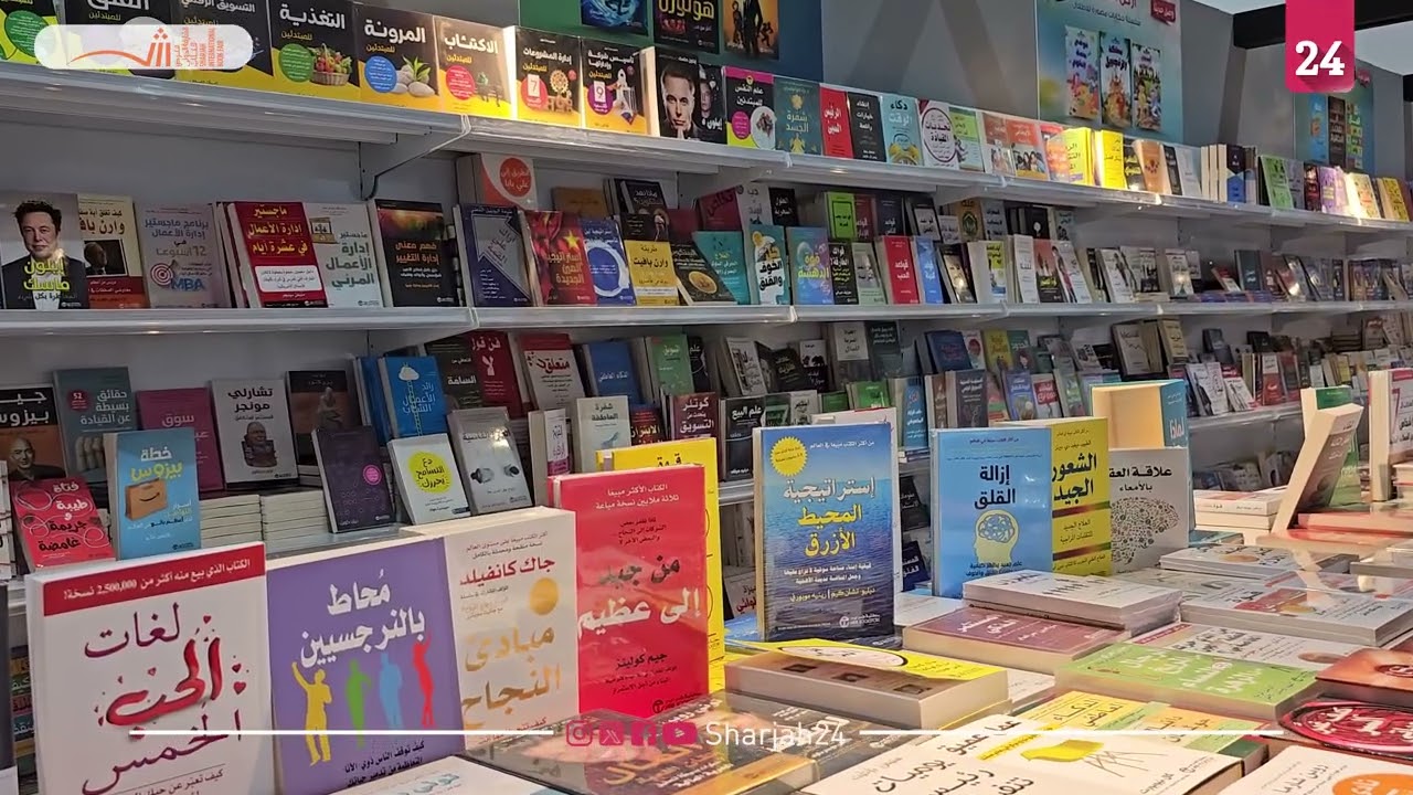 Image for the title: Youtube-Image