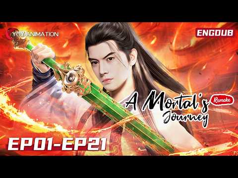 YOY ANIMATION and Made By Bilibili - Chinese Donghua Animation