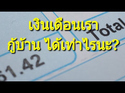 ความคิดเห็นการรักษาความอ่อนแอทางด้านจิตใจ น้ำผึ้งเพื่อเพิ่มความแข็งแรง