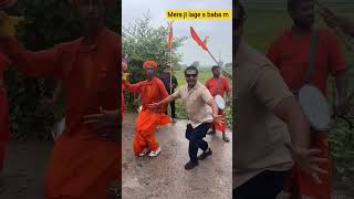 Download lagu Mera ji lage s baba m #shortsfeed #shortvideo #short #dance #trending #youtubeshorts #viralvideo mp3