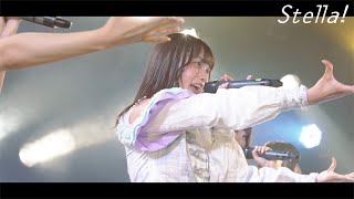 Stella!(ステラ) / 満開スマイル 【LIVE ver. full】