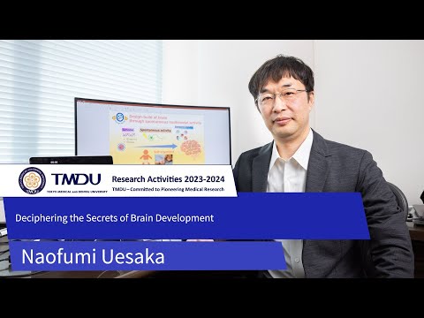 TMDU Research Activities 2023-2024 by Naofumi Uesaka