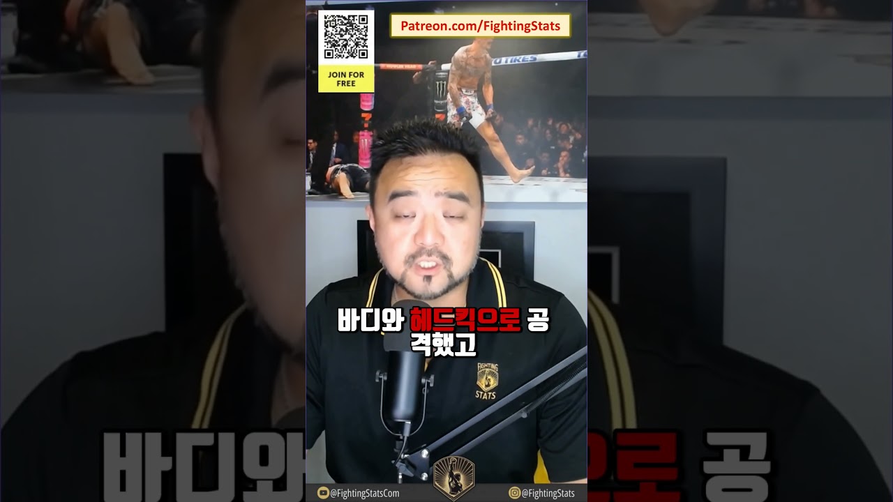 메이시 바버 vs 한나 사이퍼스 - 경기 전체 요약