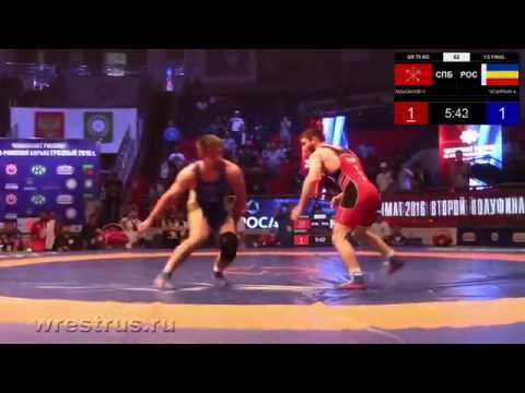 Лабазанов Чингиз    Чехиркин Александр