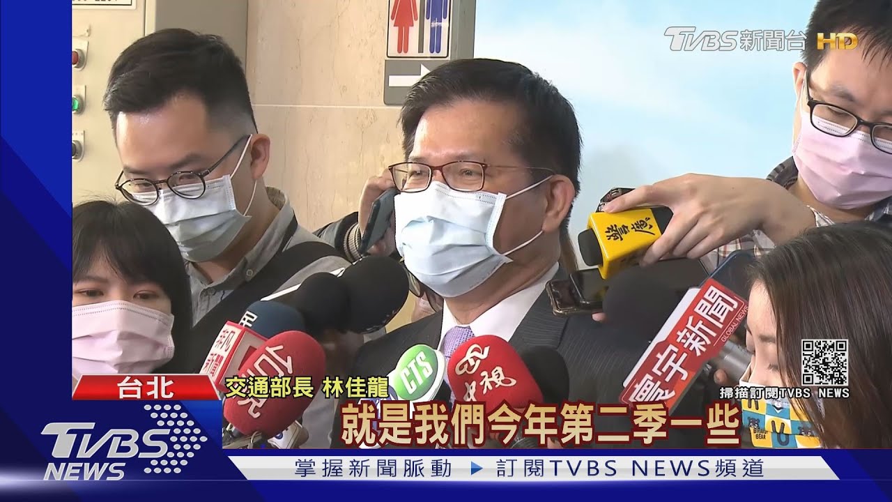 旅遊補助沒了! 林佳龍:紓困換「業者轉型」