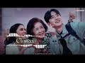 Made In Korea Movie BGM Ringtone Download