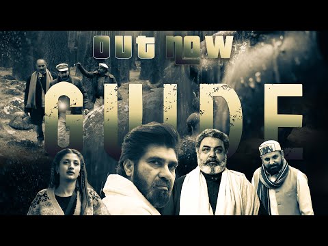 GUIDE FILM | ISHAN RAJVANSHI | PALAK SHARMA | SUVINDER VICKY | HOBBY DHALIWAL |