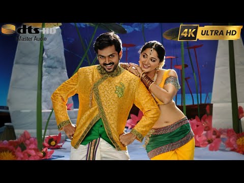 Rayya Rayya 4K Video Song | Alex Pandian | Karthi, Anushka Shetty