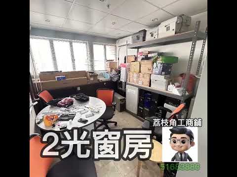 時穎中心 Youtube Video