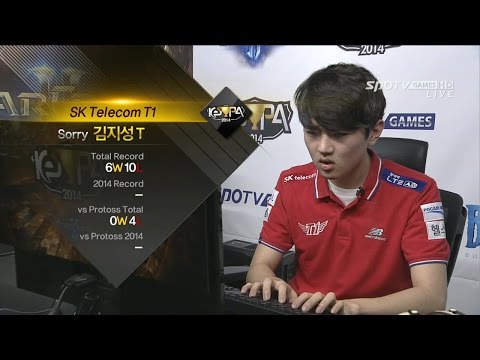 [KeSPA Cup 2014] herO vs Sorry Set1 King Sejong Station -EsportsTV, SPL2014