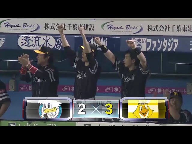 【9回表】今日は絶対に負けられない!! ホークス・福田のスクイズで勝ち越し!! 2016/9/27 M-H