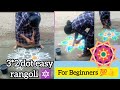 Morning Routine Trending Rangoli Kolam Viral Margazhi Youtube Beginners
