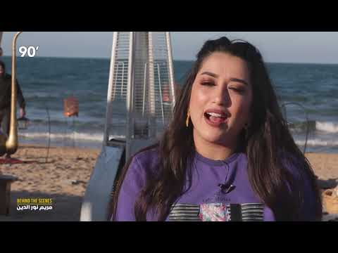 90 Minutes S02 Ep25 - Behind The scenes