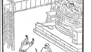 The Soul of the Bell