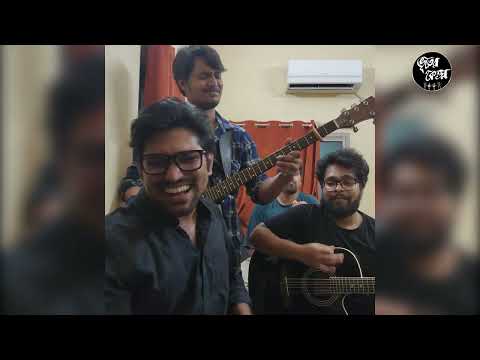 আটটা বাজে দেরি করিস না | AAT TA BAJE DERI KORISH NA | Presented by Bhooter Ketton