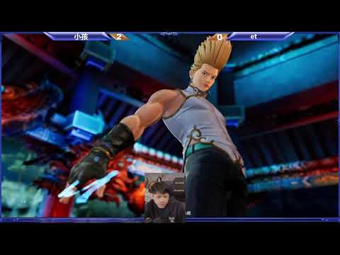 XiaoHai  Vs ET  KOFXV  road to SNK Finals