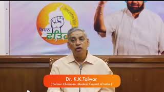 Sharing an important message by Dr KK Talwar who is Punjab’s Health Advisor