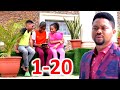 MY THREE PERFECT KIDS AND I FULL MOVIE NEW TRENDING MOVIE Mike Godson Ella Idu Rajinder Jasmine