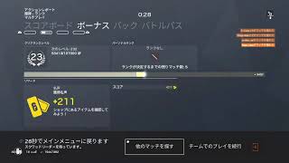 ランク
