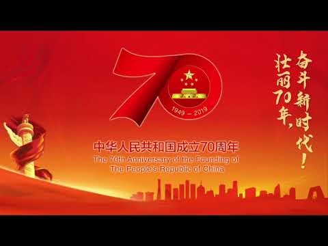 人民军队忠于党 4 《The People’s Army is loyal to the Party》