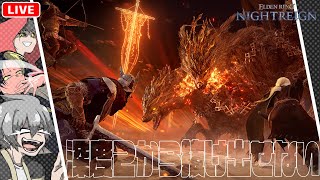 DLCが1番望まれているゲーム【ELDEN RING NIGHTREIGN/午後野ゴゴゴ/デロト/マイル】