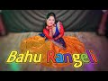 Bohu Rangeli Dance New Haryanvi Dance Snehamayee Sethy