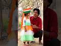 Mere Papa Love You Daddy पापा है तो सबकुछ है Shorts Viral Papa Maa Dau