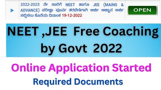 NEET,JEE Free Coaching Classes Conducted By Govt |Online Application Started Now|Apply Now