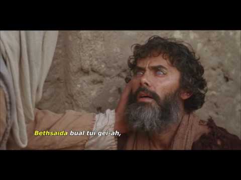 BETHSAIDA BUAL - SIA. TT. LUAI & THANG TA (WITH LYRIC)