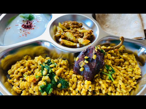 How to make Dry Moong Dal Sabzi. No Onion, no Garlic Recipe - Ludwig's Kitchen
