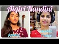 Aigiri Nandini | Maithili Thakur | Ankita Bhattacharyya | Maithili Thakur Songs