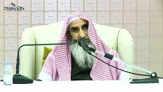 صورة 05 شرح حديث إن العِيافة والطَّرق والطيرة من الجبت