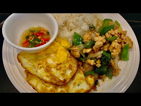 Thai Basil Chicken Stir Fry Recipe