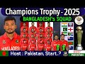 ICC Champions Trophy 2025 - Details & Bangladesh Team Squad | Champions Trophy 2025 Date, Time, Host